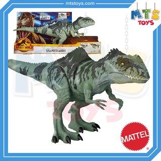 **MTS Toys**Mattel Jurassic World Dominion Strike ‘N Roar : GYC94 Giganotosaurus [ความยาวจากหัวถึงหาง 55 ซ.ม.]