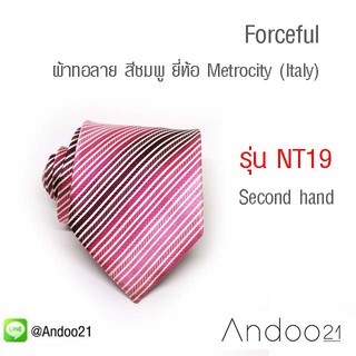 NT19 - Forceful เนคไท ผ้าทอ สีชมพู ทอลายขวางสลับสีสัน ปักด้วยดิ้นเงิน ระยิบระยับ ยี่ห้อ Elle (Homme) หน้ากว้าง 3.5 นิ้ว