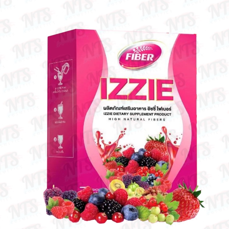 [พร้อมส่ง] Izzie Fiber อิซซี่ ไฟเบอร์ 7 ซอง