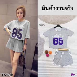 TW7389 Set 2 ชิ้น เสื้อยืดแขนสั้น สกรีน CALIF 85 +กางเกงขาสั้น