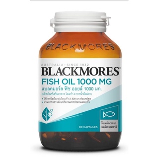 FISH OIL 1000 MG BLACKMORES [80 capsule]​ โฉมใหม่ ฟิชออยล์ น้ำมันปลาชนิดแคปซูล แบลคมอร์