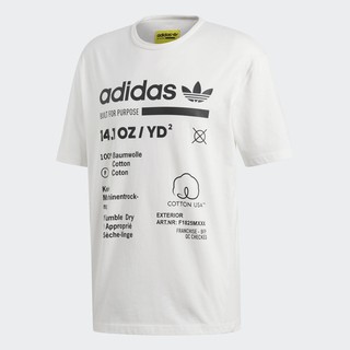 Adidas เสื้อยืด Kaval Tee DM2084 (White)