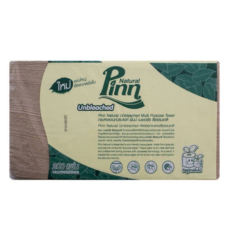 ยกลัง​ Pinn Natural พินน์ เนเชอรัล กระดาษอเนกประสงค์ บรรจุ 200แผ่น/ห่อ แพ็คละ4ห่อ จำนวน​6 แพ็ค​กระดาษชำระ Tissue