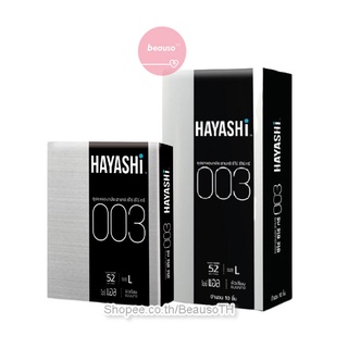 *ไม่ระบุ! ชื่อสินค้า* HAYASHi 003 ฮายาชิ ถุงยางอนามัย ฮายาชิ ซีโร่ ซีโร่ ทรี แบบบาง กระชับ