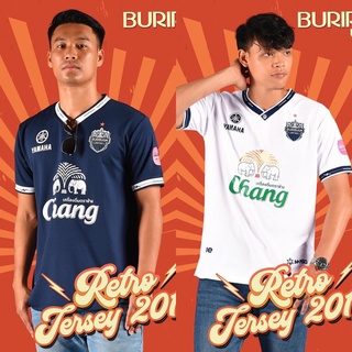 เสื้อบุรีรัมย์ Retro Jersey 2011 ของแท้จากสโมสร BURIRAM UNITED (เสื้อย้อนยุค ผลิตใหม่ 2022)