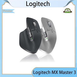 Logitech Mx Master 3 เมาส์บลูทูธไร้สายพร้อมเมาส์ไร้สาย 2.4G