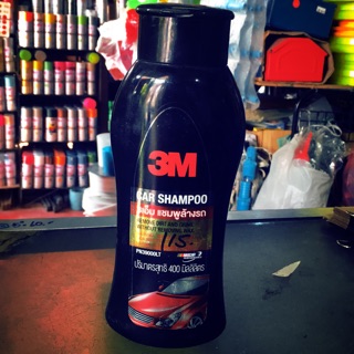 3M แชมพูล้างรถ 400ML 100บาท