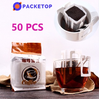 PACKETOP ถุงดริปกาแฟ (50ซอง) ถุงกรองกาแฟดริป แบบมีหูแขวน Drip Coffee Filter Bag