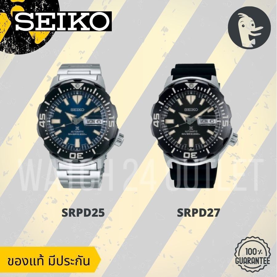 ไซโก้นาฬิกา Seiko Prospex รุ่น SRPD27 SRPD27K SRPD27K1 SRPD25 SRPD25K SRPD25K1 GEN 4 Monster มอนเตอร์ Automatic