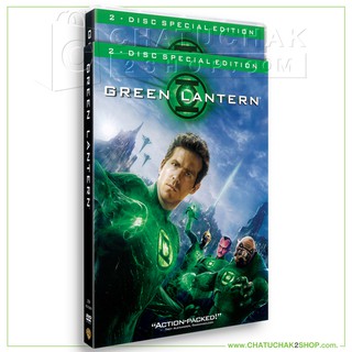 กรีน แลนเทิร์น (ดีวีดี 2 ภาษา (อังกฤษ/ไทย) &amp; สเปเชียล ฟีเจอร์) / Green Lantern (SE + Bonus Disc)