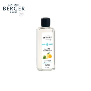 Zest of Verbena 500ml Maison Berger Paris :น้ำหอมสำหรับบ้าน ชนิดเติมตะเกียงน้ำหอม กลิ่น เซ็สท์ ออฟ เวอเบอนาร์ ขนาด 500ml