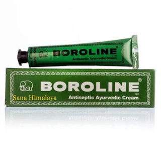 BOROLINE โบโรลีน 20 กรัม เพิ่มความชุ่มชื้น ลดความหยาบกร้าน