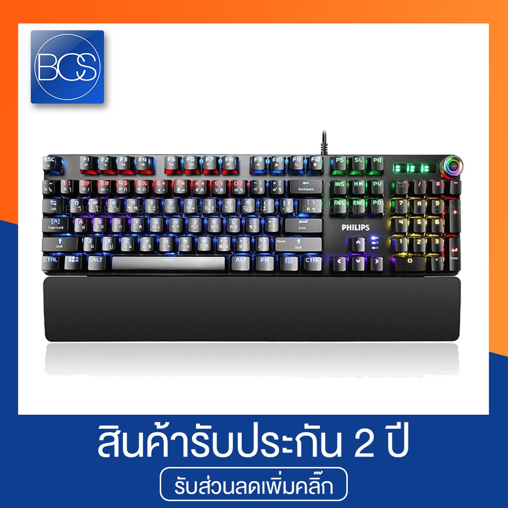 Philips SPK8605 MiNi RGB Gaming Keyboard คีย์บอร์ดเกิมมิ่ง