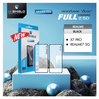 Hi-Shield กระจกกันรอยเต็มจอ 2.5DRealmex7Pro/realme7 5G