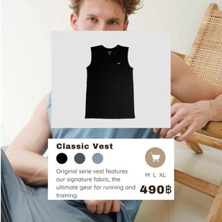 Continuum Classic Vest