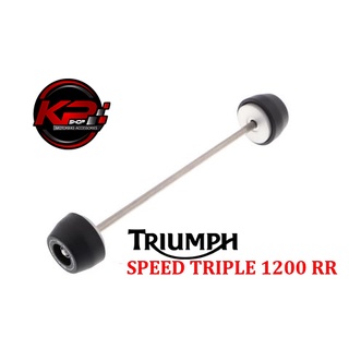 กันล้มหน้า EVOTECH SPEED TRIPLE 1200 RR