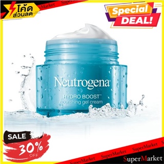 🚚💨พร้อมส่ง!! นูโทรจีนา ไฮโดร บูสท์ นูริชชิ่ง เจล ครีม 50กรัม Neutrogena Hydro Boost Nourishing Gel Cream 50g