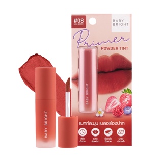 (2.4g.) BaBy Bright Primer Powder Tint เบบี้ไบร์ท ลิปทินท์ ไพรเมอร์