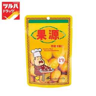 Country Best Roasted Chestnuts 80 G. / เกาลัดอบ  (ตราก่อหยวน) 80 ก.