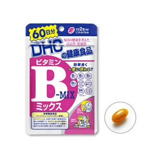 พร้อมส่ง!! J002_วิตามินบีรวม B-Mix 60 วัน  ป้องกันการเกิดสิว ลดปัญหาสิวเสี้ยน สิวอุดตัน ผดผื่นบนใบหน้า