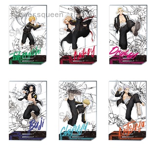 flowersqueen โมเดลฟิกเกอร์อะคริลิค Tokyo Revengers Haitani Brothers Ran Rindo Tintu Four Heavenly Kings
