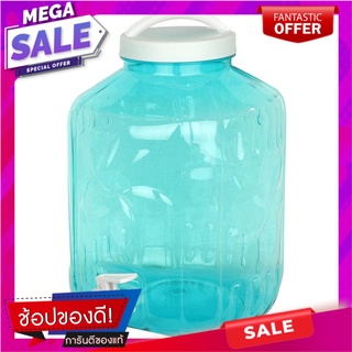 ถังน้ำดื่ม PET เกรด A HOME LIVING FLORAL 8 ลิตร ภาชนะใส่น้ำและน้ำแข็ง WATER CONTAINER GRADE A PET PLASTIC HOME LIVING FL