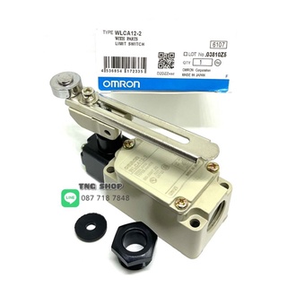 LIMIT SWITCH ลิมิตสวิตช์  รุ่น WLCA12-2 รุ่นปรับได้ อย่างดี