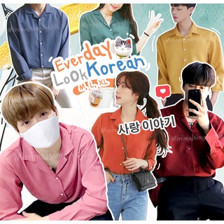 50%Off CODE : MAYCETYF มีไซส์ M L XL เสื้อเชิ้ตแขนยาว ผู้ชาย ผู้หญิง เกาหลี เสื้อฮาวาย ทำงาน