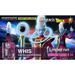 ☣️ NEW Whis SHF Figuarts SDCC Event Exclusive Color Edition Dragonball​ Bandai ดราก้อนบอล #EXO.Killer #Jmaz Exotist