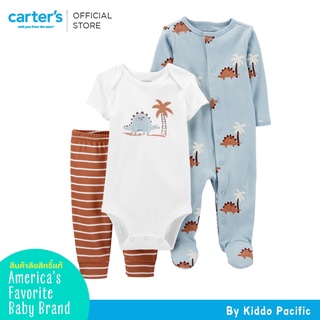 Carters Bodysuit+Sleepsuit+Pants 3Pc White L8 คาร์เตอร์เสื้อชุดเซทบอดี้สูท 3 ชิ้น