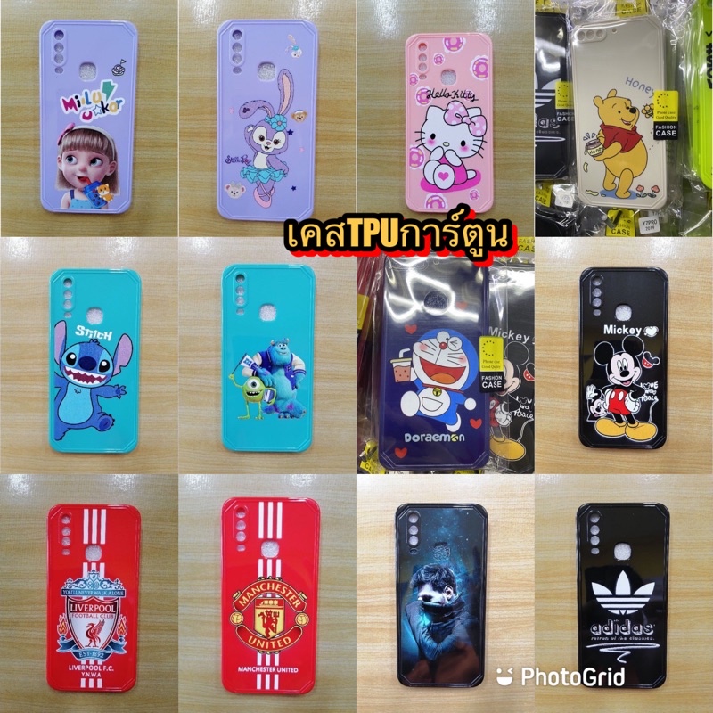 เคสเรียวมี C20 C25 Realme8(4g) Realme8(5g) เคสTPUการ์ตูน