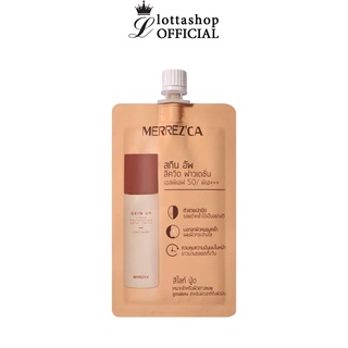 🔥1ซอง🔥Merrezca Skin Up Liquid Foundation SPF50 PA+++ แบบซอง ( 5 ml.)