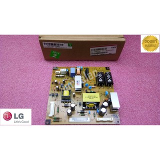 ใหม่ เบิกศูนย์ ซัพพลาย แอลจี supply lg รุ่น 32ls3110 32ls3400 พาร์ท eay62770401 eay62770402