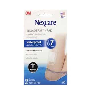 3M Nexcare Tegaderm A3 แผ่นเทปใส ปิดแผล กันน้ำ ขนาด 5x7 ซม. จำนวน 1 ซอง บรรจุ 2 ชิ้น (18484)