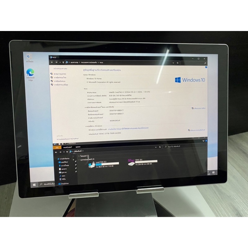 microsoft surface pro7 มือสอง