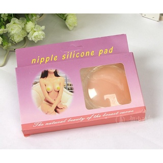 Nipple Silicone Pad จุกปิดหัวนมซิลิโคน ราคาถูก ซิลิโคนปิดหัวนม บราซิลิโคน