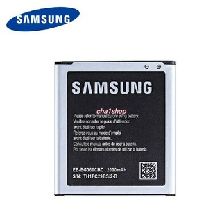 แบตเตอรี่ Samsung J2 2015 (เจ 2) BatteryJ200 EB-BG360BBE EB-BG360CBE EB-BG360CBC 2000mAh รับประกัน 3 เดือน