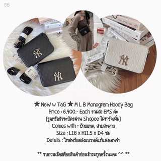 ★ NeW w TaG ★ M L B Monogram Hoody Bag