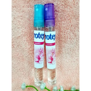 น้ำหอมกลิ่น "โพ-เทค" ชมพู  10ML  **ส่งจาก กทม., ขนส่ง Kerry**