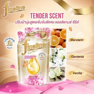 Fineline ไฟน์ไลน์ ผลิตภัณฑ์ปรับผ้านุ่ม สูตรเข้มข้น ดีลักซ์ กลิ่นเทนเดอร์ 1,000 มล., สีทอง