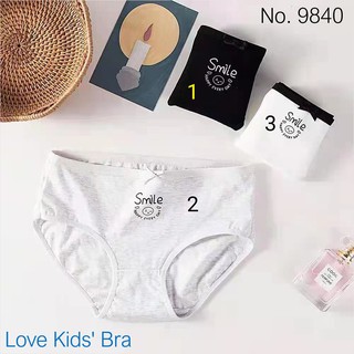 Love Kids Bra / #9840 กางเกงในเด็กนักเรียน: (ฟรีไซส์, ใส่ได้ 12 - 18 ขวบ) คุณภาพดี, ผ้าคอตตอน 100% (เลือกได้ 3 สี)