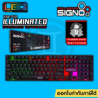 Keyboard SIGNO NUBWO รุ่น KB-712 / KB-712+GM-112 / NK-36 Illuminated LED Light 3 Mode