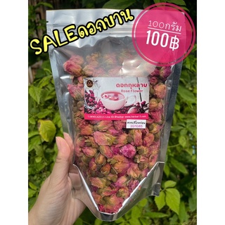 Sale กุหลาบดอกใหญ่ค่อนข้างบาน( ซื้อ2แถม1)