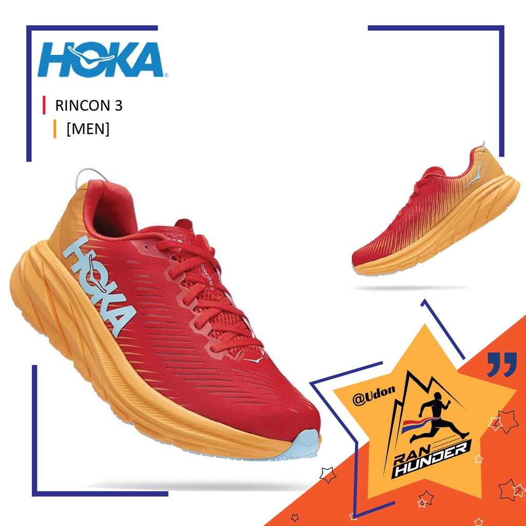 HOKA - RINCON 3 MEN รองเท้าวิ่งผู้ชายรองเท้าวิ่งถนน - ranhunder_udon ...