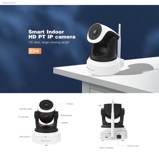 【VSTARCAM】C24S SUPER HD 1296P 3.0MegaPixel H.264+ WiFi iP Camera กล้องวงจรปิด