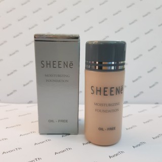 รองพื้นชีเน่ (N2) Sheene Moisturizing Foundation oil free ขนาด 30 ml.MFD160218