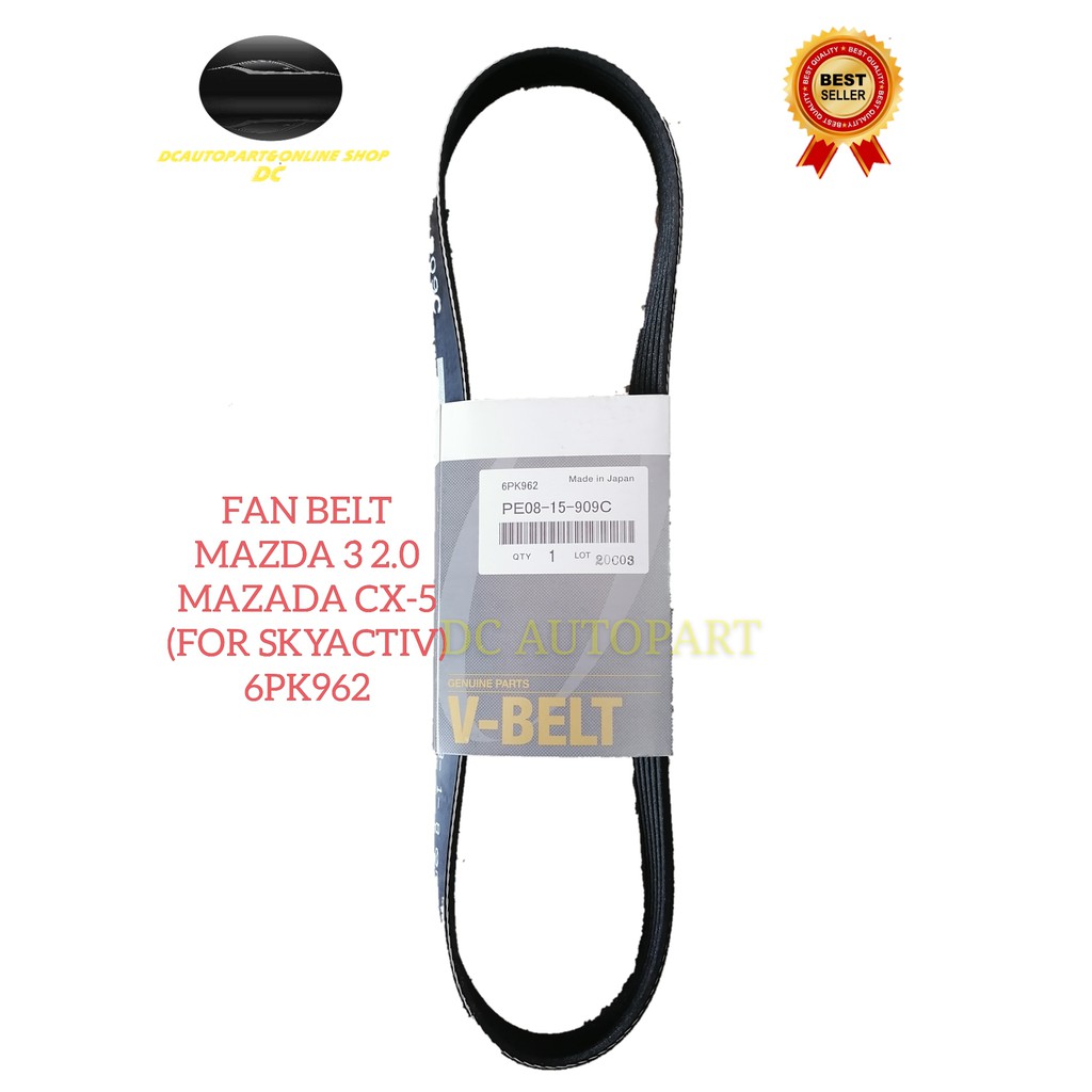 MAZDA FAN BELT MAZDA 3 2.0 MAZDA CX5 (สําหรับ SKYACTIV) 6PK 962 (PE08-15-909C) 3PK 398 (PE01-15-908)