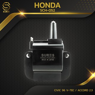 คอยล์จุดระเบิด HONDA CIVIC ตาโต 96 VTEC / ACCORD 2.3 G4 G5 / D16Y - SCH-052 - SURES ซีวิค ฮอนด้า แอคคอร์ด 30500-POA-A01