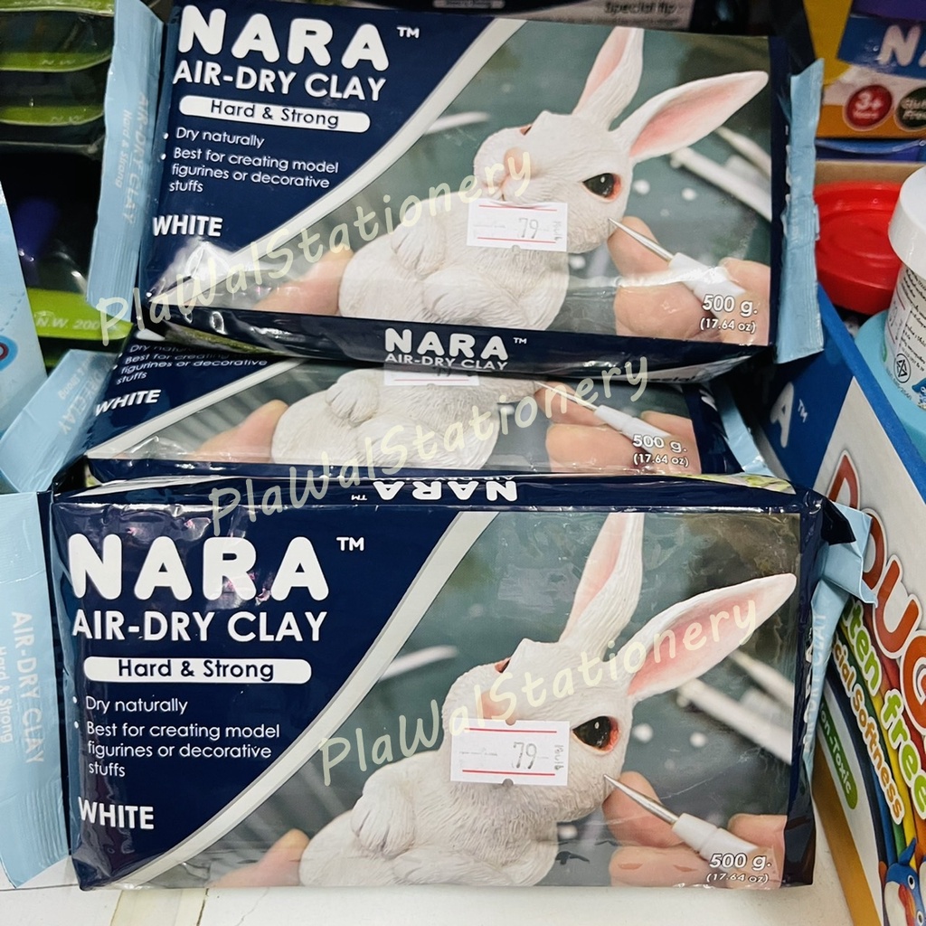 NARA Air-Dry Clay ดินเยื่อกระดาษ สีขาว ดินญี่ปุ่น ขนาด 500 กรัม Hard & Strong White