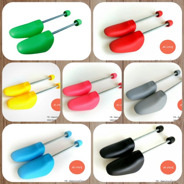 🔰ดันทรงรองเท้า ไซด์38-42 ราคาถูก คุณภาพดี สปริงดีสีสวย
